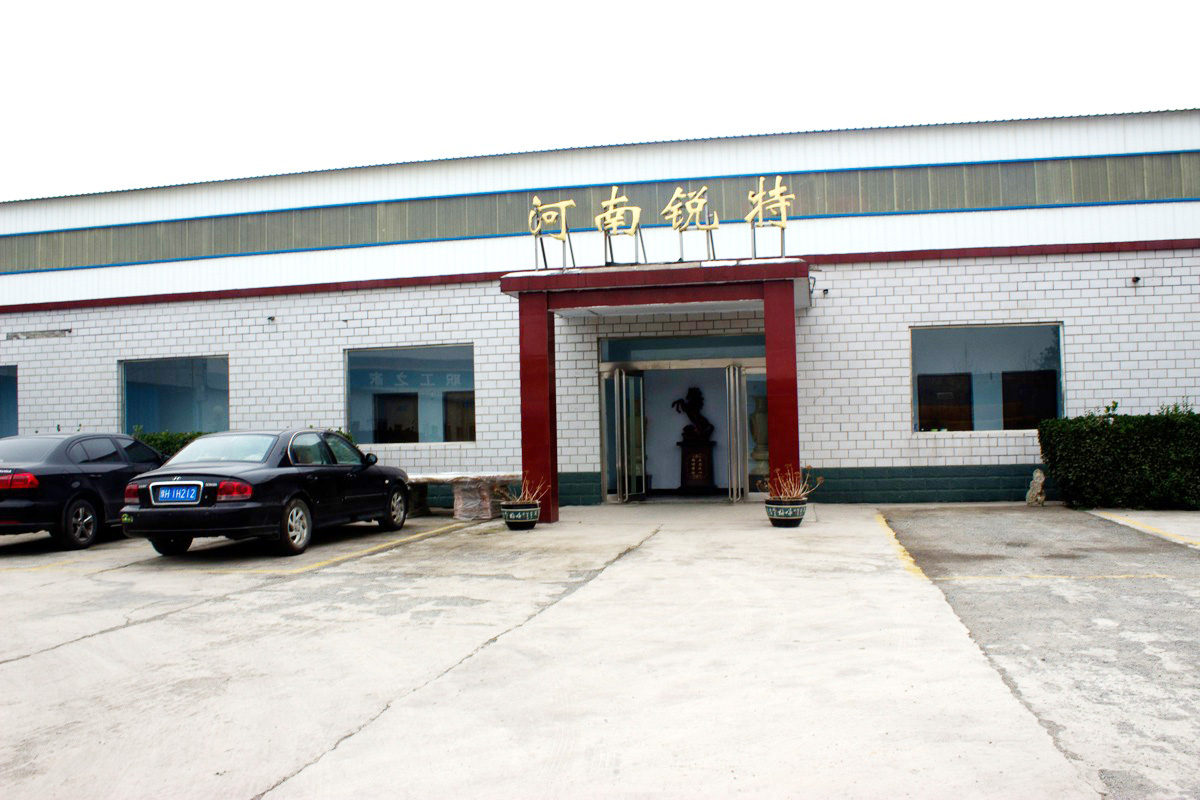 廠區(qū)一角